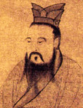 Confucian Analects, Lunyu, Lun Yu, Analects of Confucius, fronted by Confucius, Konfu-Zi, as imagined