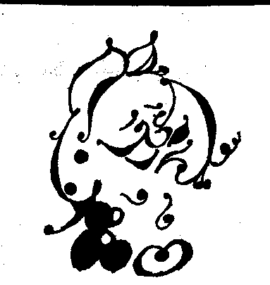 Fig.