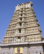 Uha