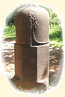 Linga