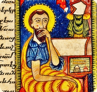 Portrait of St Mark from The Four Gospels, 1495, - now in Wellcome Library, London. Modified section.