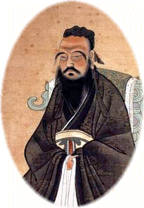 The Great Learning, suggested by a Kongzi figure, Confucius