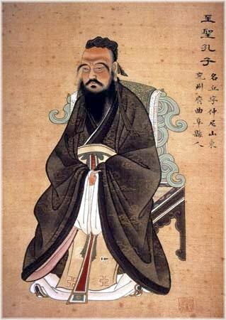 Confucius, Kongzi