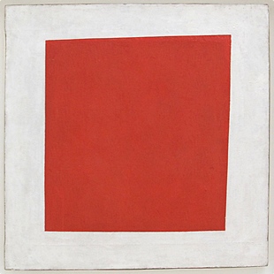 Kazimir Malevich. Red Square: Painterly Realism of a Peasant Woman in Two Dimensions, 1915