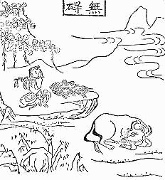 OX-HERDING PICTURE