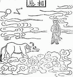 OX-HERDING PICTURE