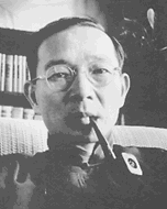 Lin Yutang