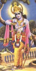 A Krishna