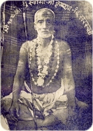 Swami Krishnananda - sepia-toned