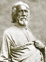 Uha